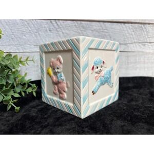 Vintage NAPCO Planter Animals * Square * Baby Pastel  MCM